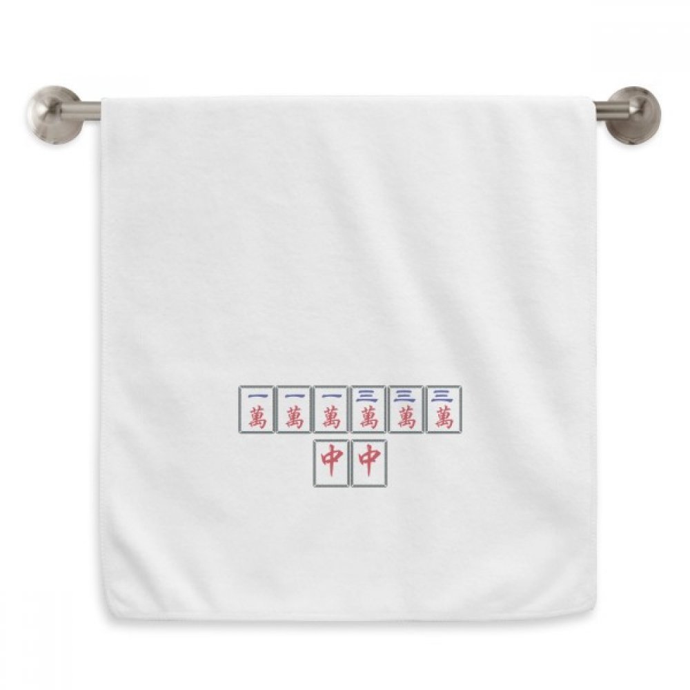 Serviette de toilette douce Mahjong motif Circlet blanc petit format 13 x 29 cm