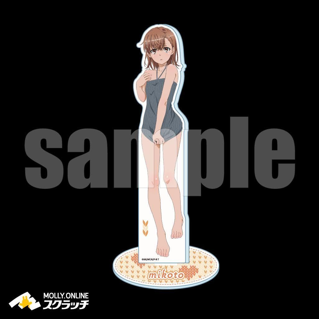 Amazon.co.jp: とある科学の超電磁砲T 第二弾 C賞-1 BIGアクリル