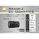 NIKKOR Z 24-120mm f/4 (incl. Gegenlichtblende HB-102)
