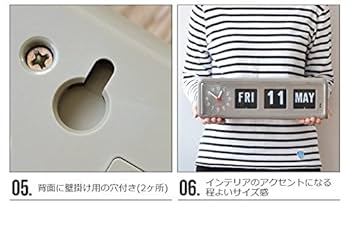 Amazon.co.jp: トゥエンコ カレンダークロック [ グレー