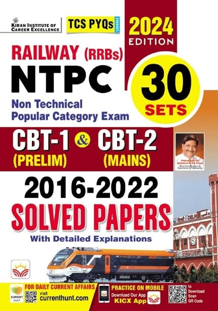 Railway NTPC CBT 1 (Prelim) & CBT 2 (Mains) 2016 To 2022 Solved