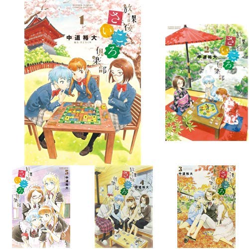 コードネーム ヒントをもとに味方のエージェントを探し出せ まさうらブログ