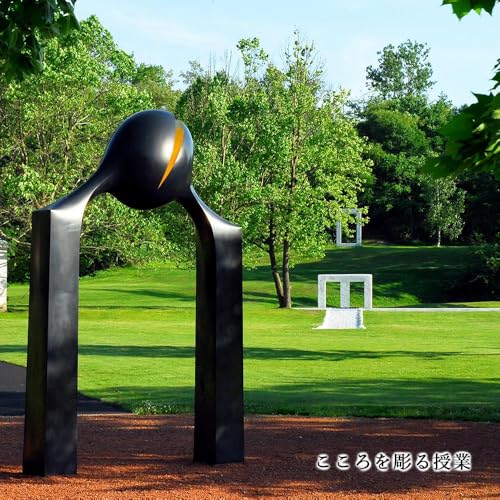 「こころを彫る授業」