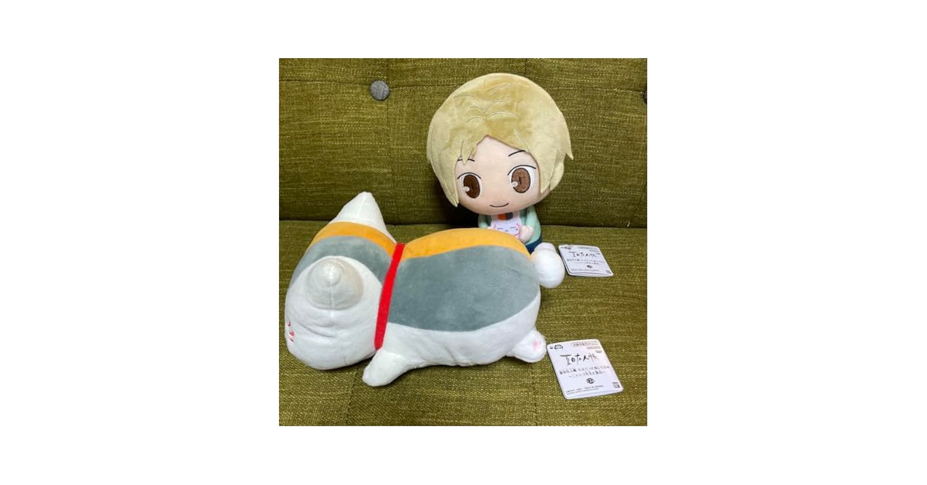 Amazon.co.jp: 夏目友人帳 もふぐっとぬいぐるみ ニャンコ先生と