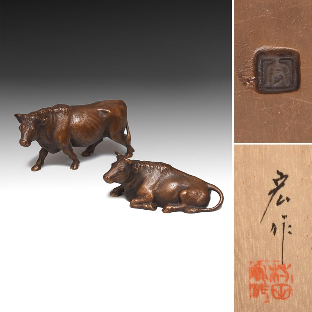 一点限り　高級　中古品　蝋型鋳銅 三つ足香炉 金工作家 村田宏作 蝋型鋳銅 三つ足香炉 金工作家 村田宏作 - メルカリ