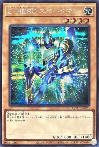 QCAC-JP028 dEgdqn Xp[N} V[NbgA VN QUARTER CENTURY ART COLLECTION NH[^[ Z`[ A[g RNV G^q[[ Xp[N}