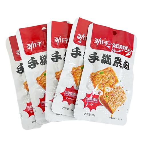 勁仔 素肉 川香麻辣味【20g×5袋セット】マーラー味 大豆ミート ベジミート 代替肉 スールー おつまみ おやつの商品画像（Amazon）