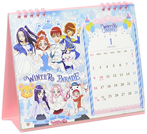 プリキュア カレンダーの人気商品 通販 価格比較 価格 Com