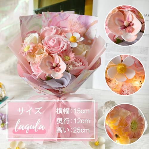 ソープフラワー 花束 シャボンフラワー 造花 ギフトセット LED ライト 付き バレンタインデー 誕生日 母の日 父の日 記念日 先生の日 バレンタインデー 昇進 インテリア 転居など最適としてのプレゼント （ピンク） [3]