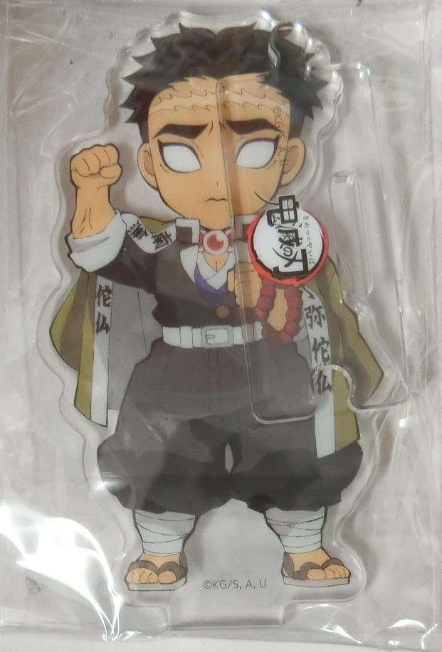 鬼滅の刃　ジオラマ　アクリルスタンド　悲鳴嶼　行冥　柱カフェ Amazon.co.jp: 鬼滅の刃 キャラクター絵巻カフェ in ufotable Cafe