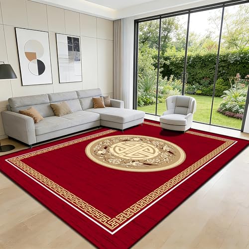 RUGMRZ Grand Tapis de Salon Rouge 160x230cm,Style Médaillon Oriental Vintage,Tapis de Salle à Manger Lavable en Machine,Doux Poil Ras Antidérapant,Idéal...