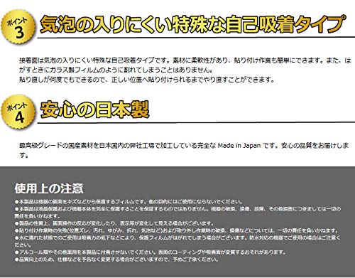 Amazon.co.jp: PDA工房 iPad (第7世代・2019年発売モデル)[Wi-Fiモデル