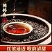 Árbol Milenario De Yunnan Brote Dorado Té Pu-Erh Envejecido 500g Imagen de Árbol Milenario De Yunnan Brote Dorado Té Pu-Erh Envejecido 500g