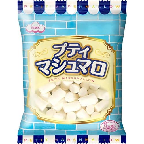 エイワ 家族だんらん プティマシュマロ