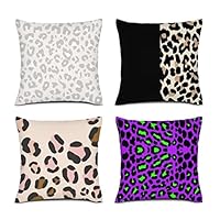 ラルフローレン　レオパードクッション　豹柄 Amazon.co.jp: レオパード柄 豹柄 クッションカバー 北欧 4枚セット
