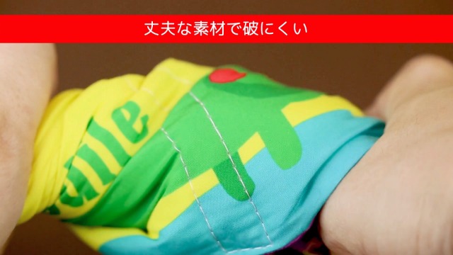 Amazon.co.jp: beiens 布絵本 布のおもちゃ 赤ちゃん 洗える