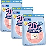 20�ォ��̃T�v�������g �j���p 30��×3 ���p30�`90����