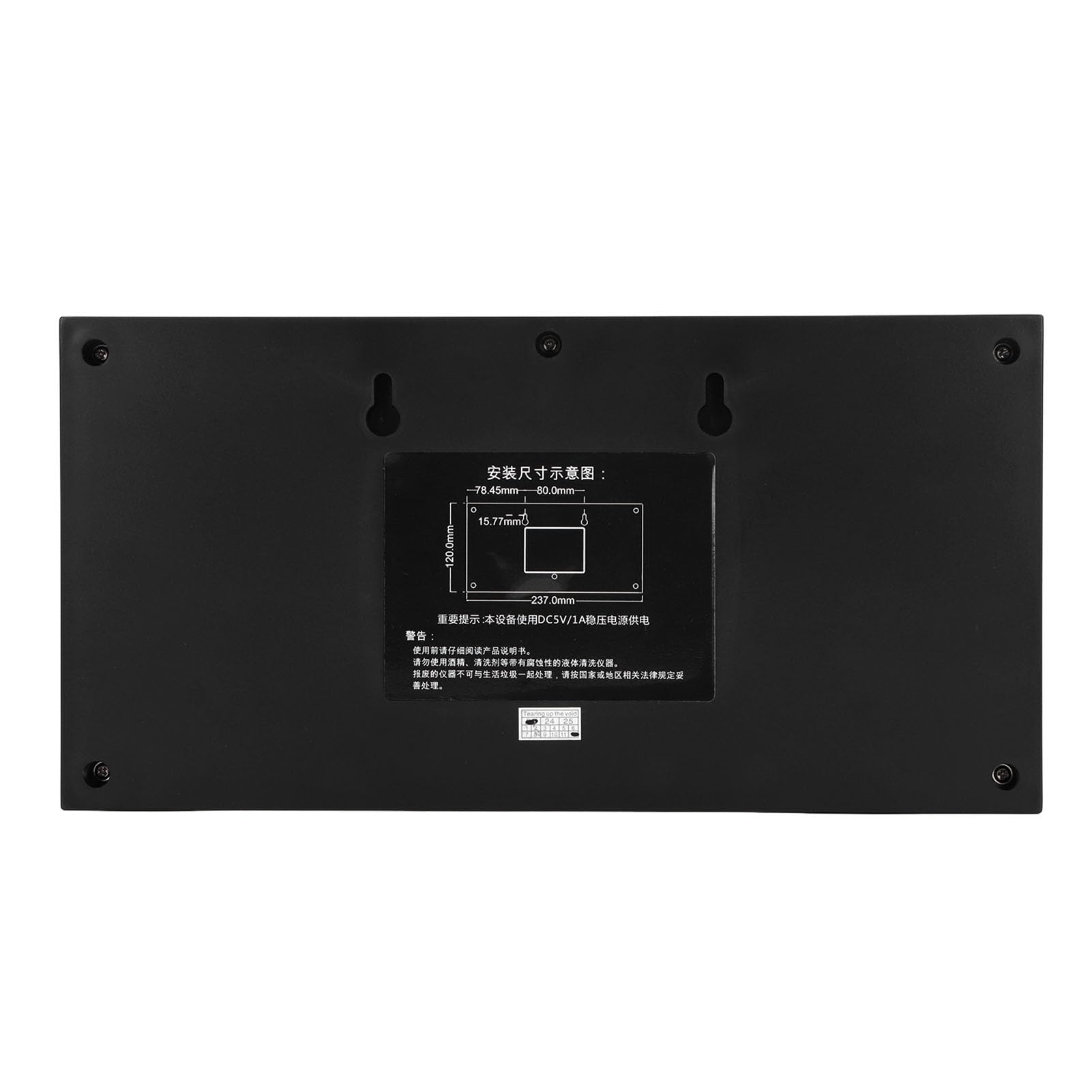 Misuratore di Decibel, Fonometro Digitale a Parete, Alta Precisione, Ampio Campo di Misurazione Tester Fonometro USB per Monitoraggio del Rumore