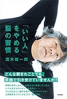 ????????????? 4054066852 Book Cover