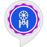 環境音 : 宇宙船の音