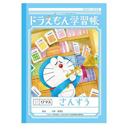 ノート ドラえもん 学習帳の人気商品 通販 価格比較 価格 Com