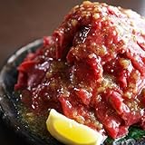 牛タン 塩だれ 薄切り 1kg