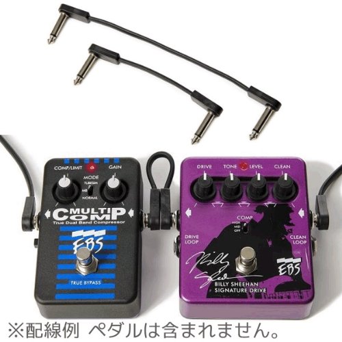 Amazon | 【2本セット】EBS PCF-10 フラットパッチケーブル [10cm L/L