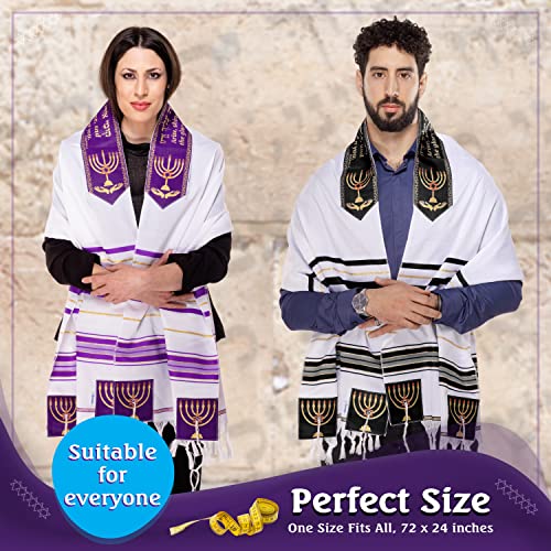 Image of Tallit Prayer Shawl with Matching Bag, Certified Kosher, Kumi Ori Uniq Design Made in Israel, Soft Acrylic Tallit