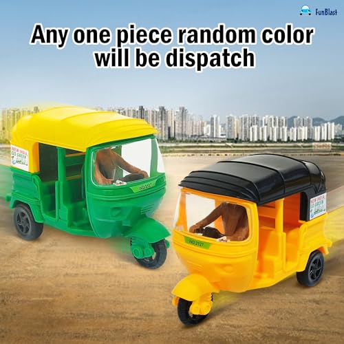 Image of FunBlast Auto Rickshaw Toys, Push & Go Auto Rickshaw Toy for Kids, Toy Vehicles for Kid, Tricycle Toys for 3+ Years Old Kid, Boys, Girls - Pack of 1 Pcs (Random Color)