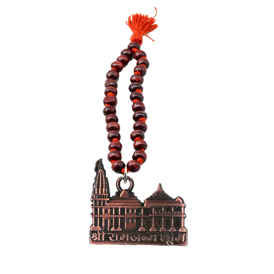 AFH Shri Ram Janmabhoomi Brown Car Mirror Charm Religious Wooden Mala Decorative Hanging Ornament