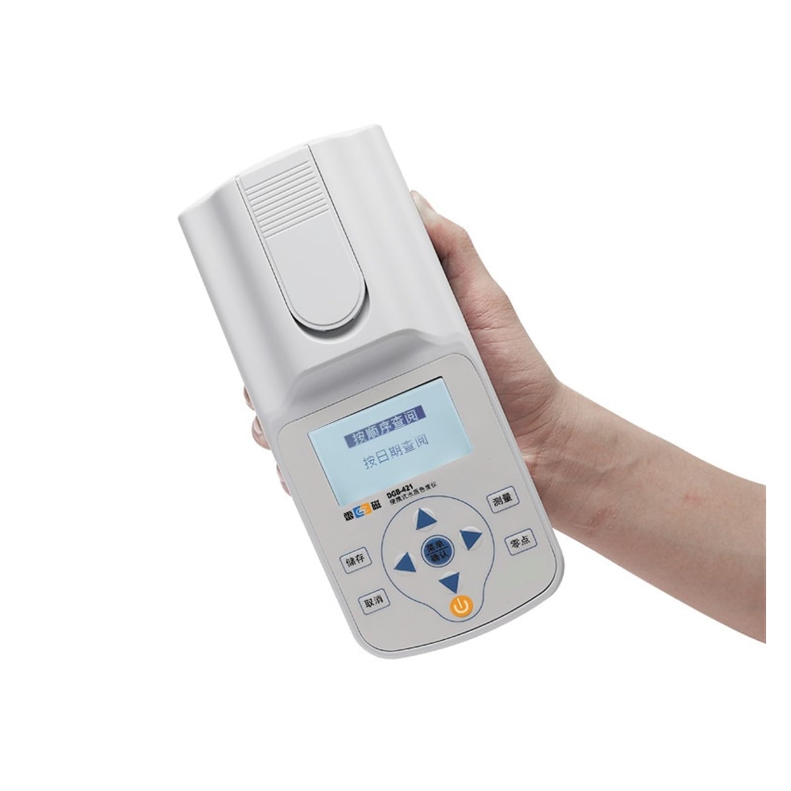 Mthckxjbsuz 600 Spectrometer Portable, Portable Water Quality Colorimeter