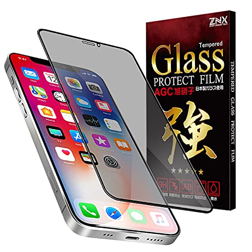 Amazon | ZNX＼ZENIX iPhone12 用 iPhone12 Pro 用 ガラス