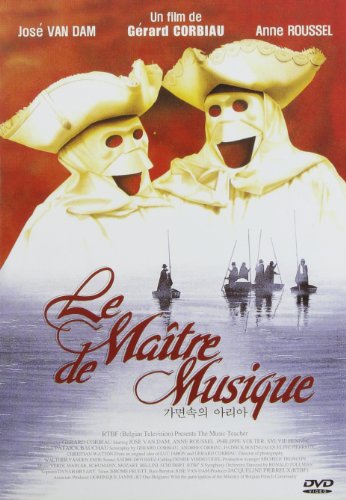 Music Teacher/Le De Maitre Musique (1989) [Edizione: Corea Del Sud] [USA] [DVD]