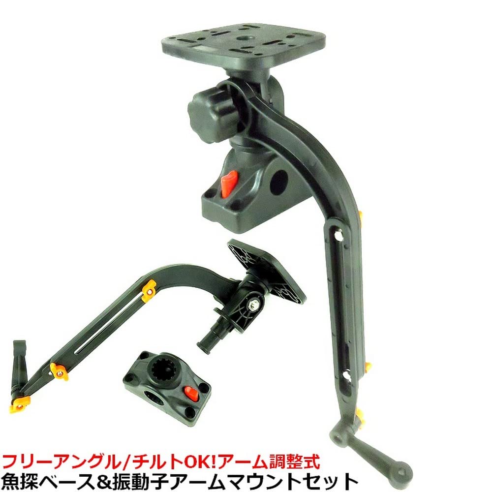 コンパクトカヤック‼️魚探等セット‼️美品‼️