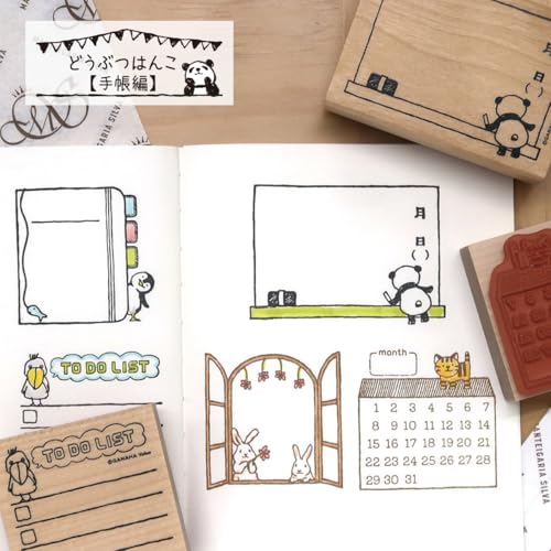 Kao Kodomono Stamp Animal Hanko Diary miniatura 2