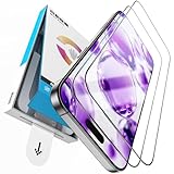 吉川優品 iPhone 17 Pro max 用 アンチグレアガラスフィルム 2枚セット ゲーム向け さらさら 全面保護 穴無し 旭硝子製 強化ガラス いphone 2025用 A19 Pro チップ 指紋防止 反射防止 ケース干渉なし 高硬度9H 気泡無し ガイド枠付き 貼り付け簡単 (17 Pro max)