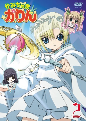 リレン かみちゃまかりんの アネモネ を歌ってみた Ver Riren ニコニコ動画