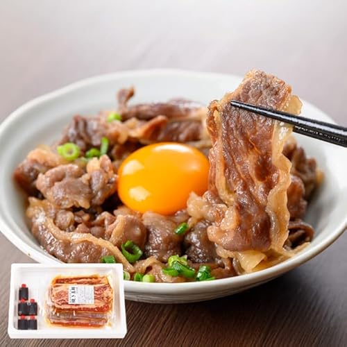 有限会社若寿司 ≪仙台牛≫ 焼かないお肉「焼き真鮮」 計500g(100g×5袋) 焼きません お肉 にく 食品 ご飯 おかず 牛丼 冷凍 タレ付き レンジ 簡単 調理[有限会社若寿司]tm023