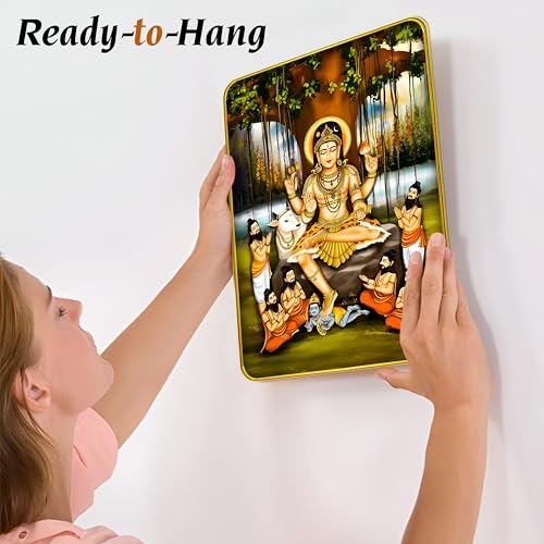 Image of Rousrie Dakshinamurthy Photo With Golden Frame | Dakshina Murthy Idol Painting For Wall Decor (Size 9 X 12 Inch) (Design 1)
