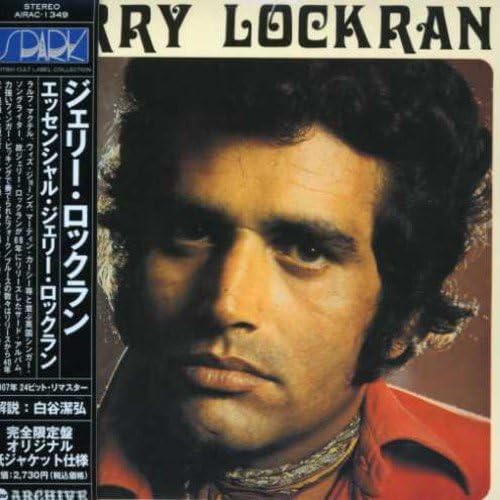GERRY LOCKRAN - The Essential Gerry Lockran - Disque CD