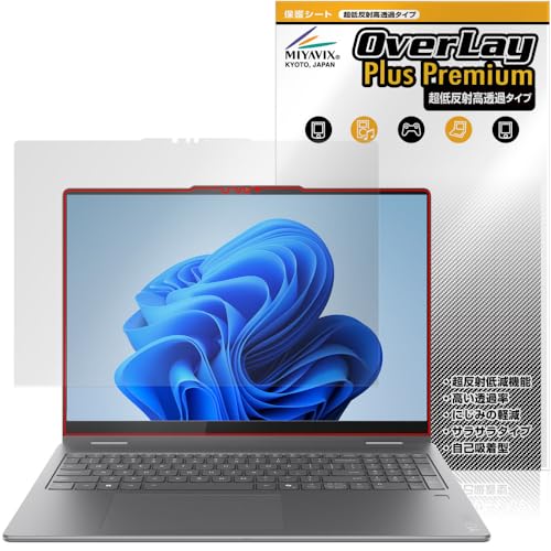 ~rbNX ᔽ  Lenovo Yoga 7i 2-in-1 Gen 10 16^ Intel Ή ی tB בΉ ˖h~ hw hCA H