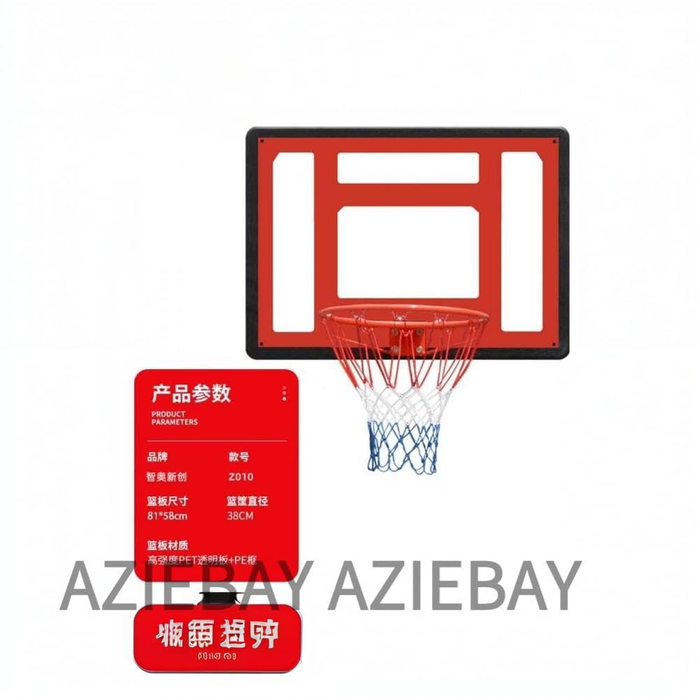 Amazon.co.jp: [AZIEBAY] 壁掛け式バスケットゴール｜屋内外対応