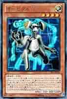 遊戯王 全てUR以上　約600枚セット 遊戯王OCG買取『QUARTER CENTURY CHRONICLE side:UNITY』25th