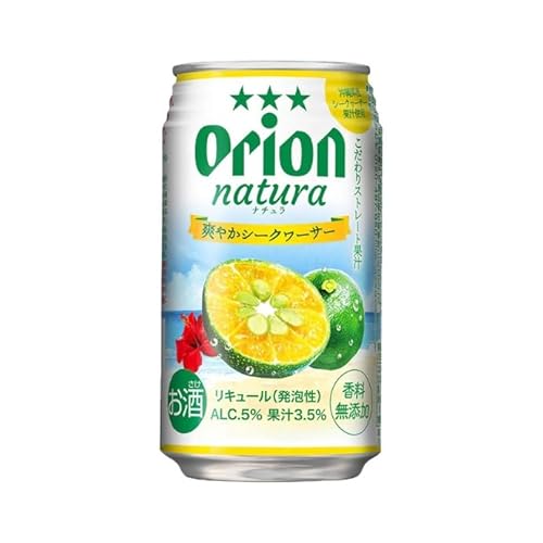 natura 爽やかシークヮーサー缶350ml