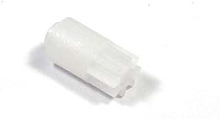 Rage RC C2416 Front Diff Input Gear: Mini-Q