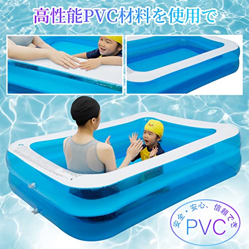 Saiveina ビニールプール 200×150×50cm swn-hm-183 の商品画像 6