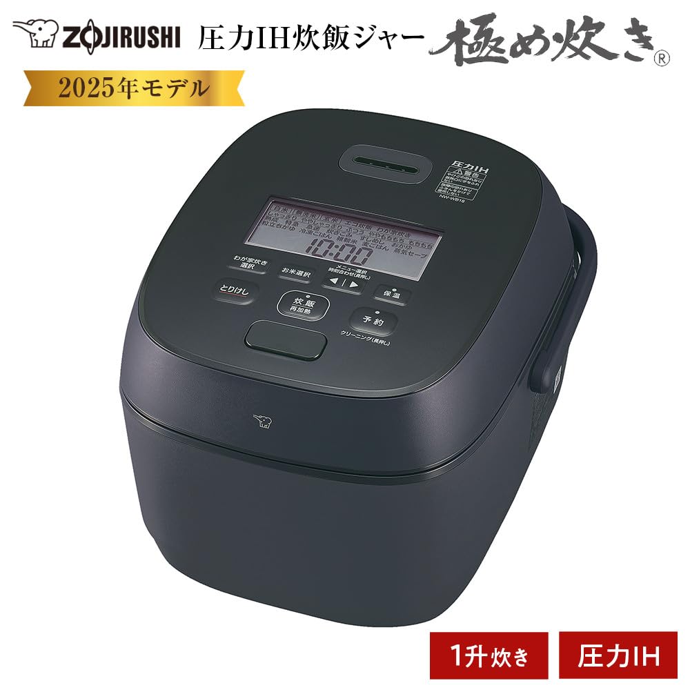 Amazon | 象印マホービン 炊飯器 1升 スレートブラック NW-WA18-BZ