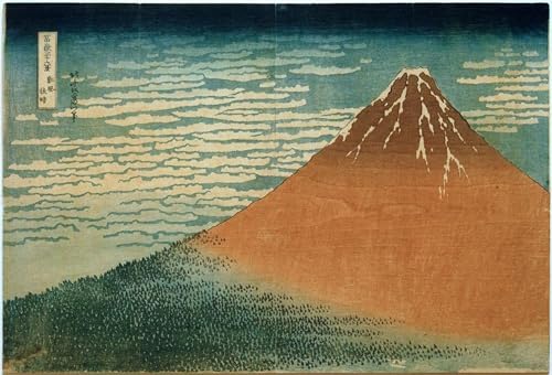 Impression Toile Hokusai Südwind Décoration Bureau Idéale Esprit Zen Japonais