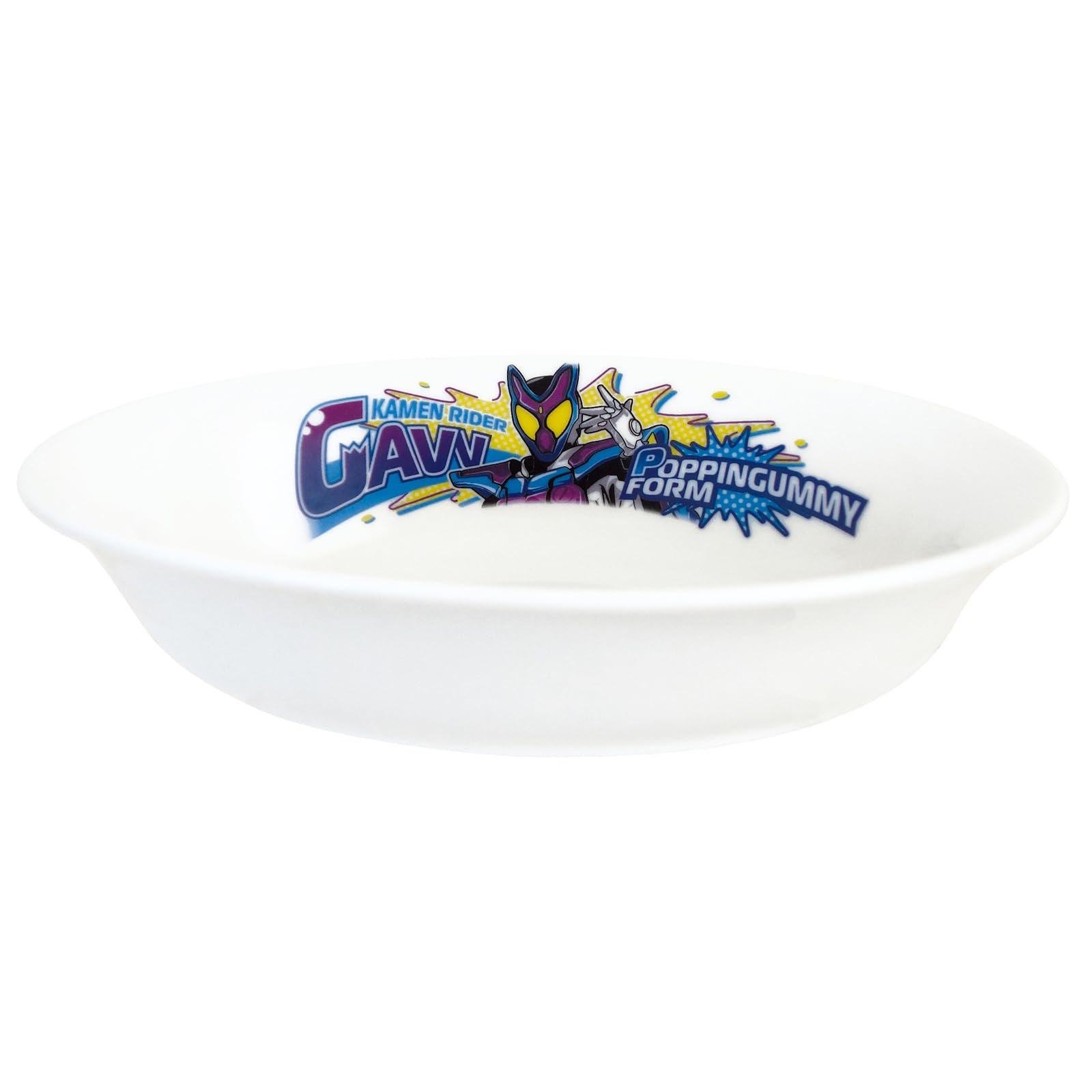 Amazon｜仮面ライダー ガヴ カレー皿 プレート 18cm 子供用食器 電子