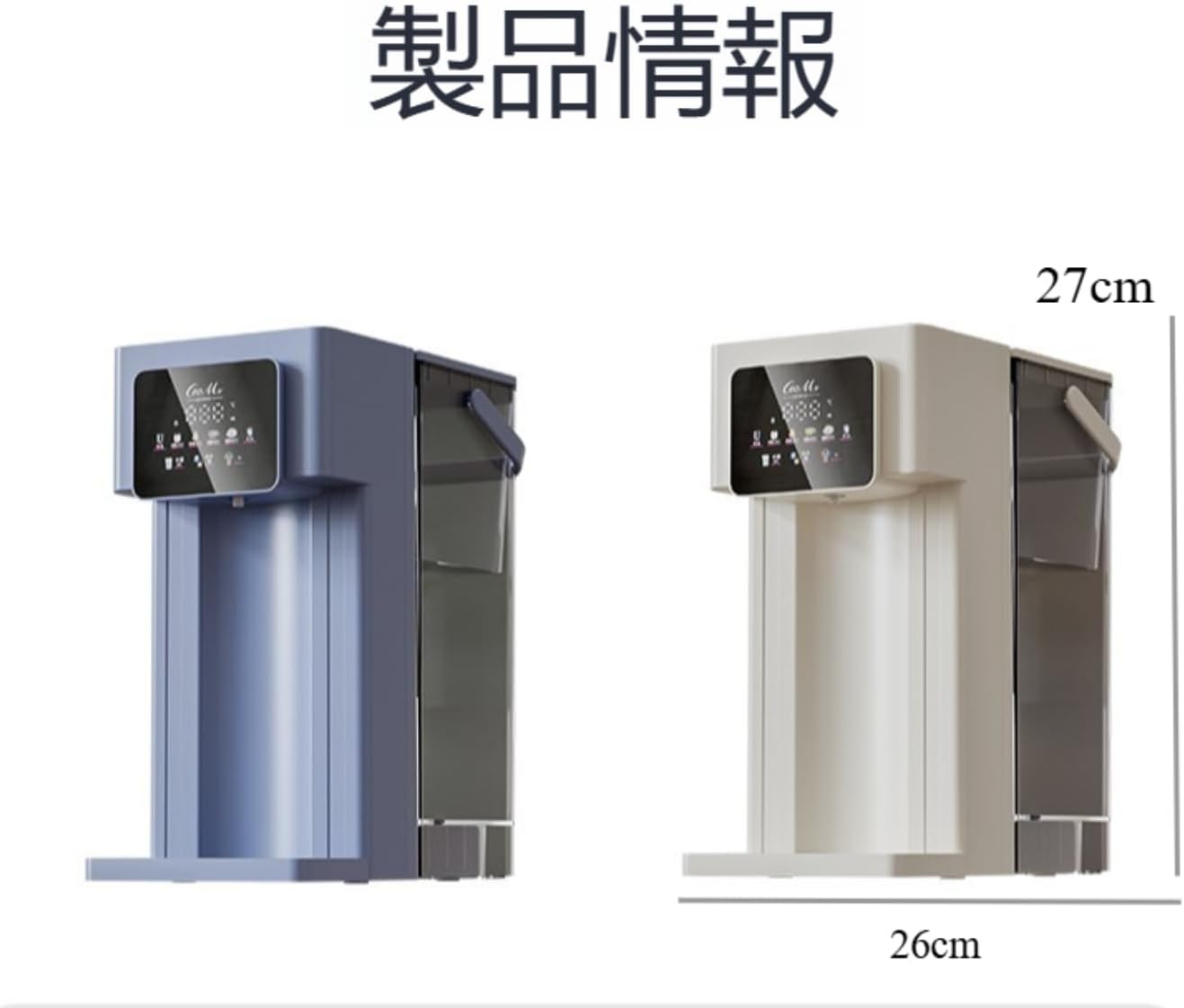 船木研兒　白釉壺　ピッチャー 船木研兒 白釉壺 ピッチャー 船木研兒 白釉壺 ピッチャー 船木研兒 白